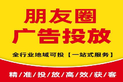 百度推广的五大经典案例分享